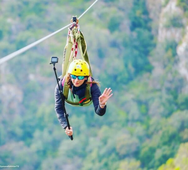 Zipline